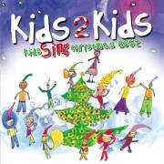 Kids2kids/Kids Sing Christmas Best
